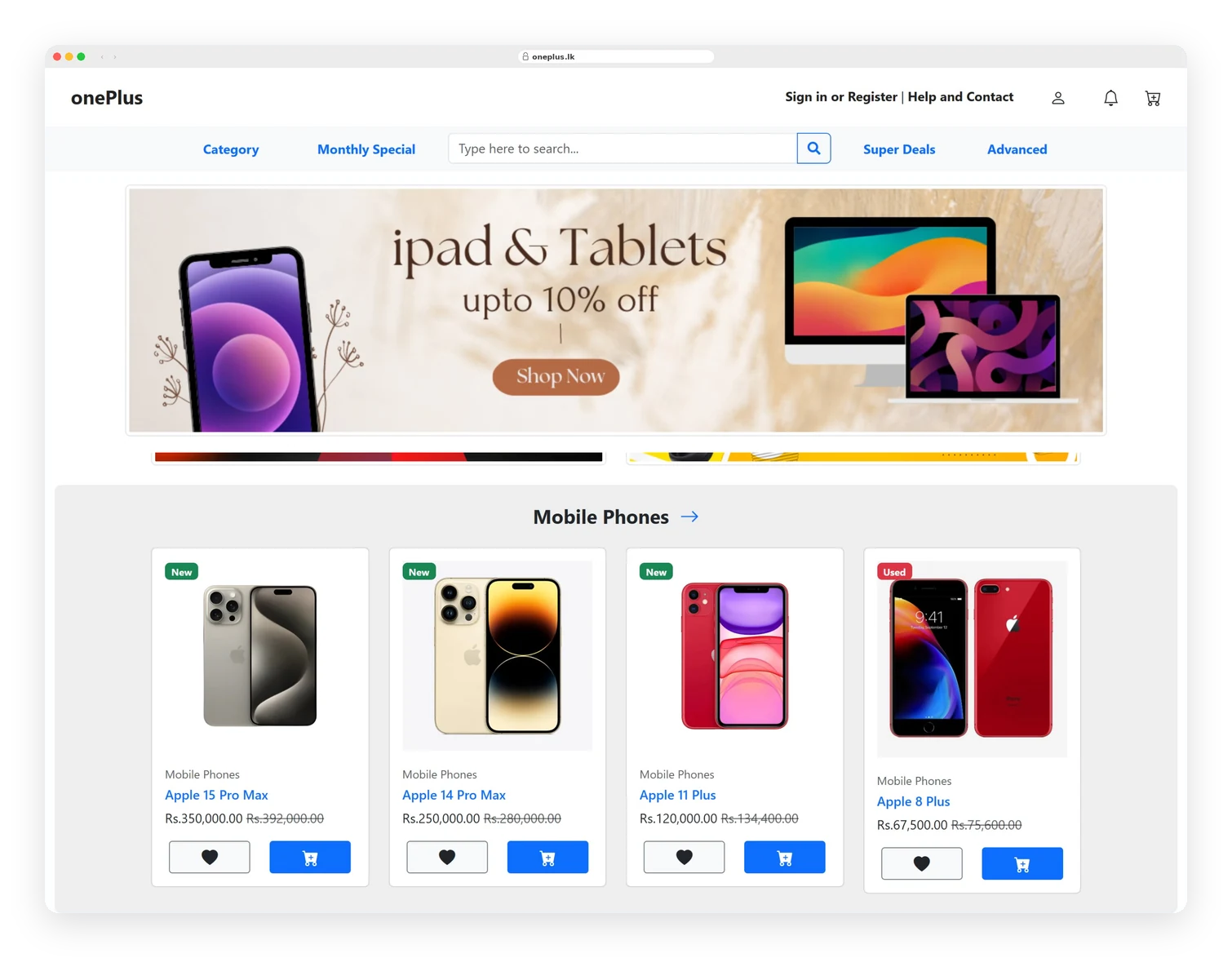 Eliate Mobile Shop dashboard